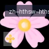 华体会APP logo