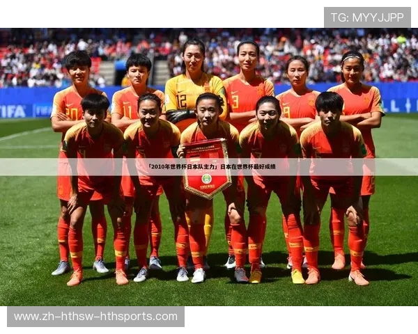 足球赞助商如何评估赛事投放效果与品牌回报率